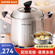 蘇泊爾（SUPOR） 湯鍋304不銹鋼湯鍋燉鍋深型加高兩用燃氣電磁爐明火通用 升級加深【配蒸格+湯勺】 24cm