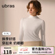 ubras【升級小奶皮肌底衣】修身打底女裝保暖打底衫內搭親膚顯瘦上衣 小立領(lǐng)-純白色 L