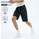 Navigare意大利小帆船運動(dòng)休閑短褲男26春夏慢跑褲新款輕薄中褲3322046509