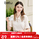 百圖betu女裝夏季新款襯衫泡泡袖設計感蕾絲短袖襯衫女2305T25 杏色 S