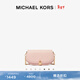 MICHAEL KORS【新年情人節禮物】邁克高仕 MK Mila 女士小號鏈條斜挎包 淺粉色 648（老花款） 小號
