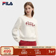 FILA 斐樂(lè )官方馬上起飛女子套頭衛衣2026春時(shí)尚休閑舒適針織長(cháng)袖上衣
