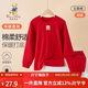 Classic Teddy兒童睡衣本命年紅色秋衣秋褲男女童純棉內衣套裝家居服 大紅 150