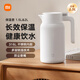 小米保溫瓶 316L不銹鋼保溫壺 家用真空暖水壺 按壓式熱水壺 1.5L