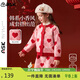 ASK JUNIOR【小香風(fēng)兒童套裝】冬季小童厚實(shí)保暖針織外套半截裙女童兩件