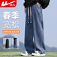 回力牛仔褲男秋季褲子男直筒褲寬松休閑闊腿褲簡(jiǎn)約長(cháng)褲深藍2XL