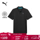彪馬PUMA 涼感翻領(lǐng)健身跑步短袖POLO衫男子新款運動(dòng)上衣 528701