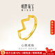 明牌珠寶情人節禮物  足金黃金活口時(shí)尚心跳戒指送禮女老婆AFM0047工費100 足金 約1.24克