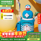 杯具熊（BEDDYBEAR）開(kāi)口笑兒童水杯保溫杯男女小學(xué)生寶寶吸管雙飲杯子新年禮物保溫壺 星辰雙飲保溫杯-哆啦A夢(mèng)600ml