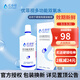 優(yōu)菲視（Uni Fresh）ok鏡雙氧水角膜塑形鏡清潔液硬性角膜接觸鏡沖洗液消毒除蛋白護理 1瓶300ml