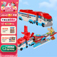 汪汪隊立大功（PAW PATROL）救援車(chē)男孩女孩生日禮物玩具合金大型救援車(chē)不含合金材質(zhì)