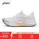 亞瑟士ASICS跑步鞋女鞋緩震運動(dòng)鞋耐磨回彈輕量舒適跑鞋 VERSABLAST 4 白色/紫色 38