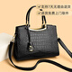 JINGSHI鱷魚(yú)紋大容量手提包女2026新款氣質(zhì)百搭中年媽媽斜挎包母親節禮物 黑色
