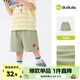 嘟嘟家【100%棉】男童純棉褲子夏款女童短褲夏季兒童五分褲卡通韓版童裝 豆綠色 （全碼預售） 90