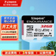 金士頓（Kingston）TF(Micro SD)行車(chē)記錄儀手機監控專(zhuān)用內存卡家庭攝像頭 360全景大容量高速存儲卡U1 A1 v10 SDCE恒星卡32G【讀95MB/s 】