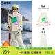 ASK JUNIOR【滑雪服套裝】?jì)和抟露瑠A棉加厚保暖防水棉褲長(cháng)褲兩件