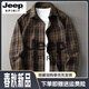 JEEP SPIRIT純 棉襯衫男士日系復古格子襯衣商務春季重磅加厚寬松大碼打底衫 咖啡色 V-C91格子襯衫 M 105-128斤