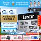雷克沙（Lexar）TF卡 SDXC UHS-I V30 R205/W150 (1066x升級版) 大疆a(chǎn)ction4/5pro內存卡 影石運動(dòng)相機高速存儲卡 128GB升級版 送3.0讀卡器 視頻拍