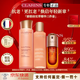 嬌韻詩(shī)（CLARINS）雙萃精華日晚眼霜彈簧水乳套裝護膚品抗皺緊致補水保濕送節日禮物 嬌韻詩(shī)彈簧水乳+第九代精華