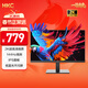 HKC 27英寸2K高清144Hz高刷IPS面板低藍光不閃屏廣色域電競游戲辦公HDMI接口液晶電腦顯示器V2719Q