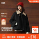 森馬（Semir）羽絨服女插肩袖可脫卸毛領(lǐng)2025冬季oversize花苞外套109725113017