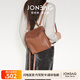 簡(jiǎn)·佰格（JONBAG）真皮雙肩包出游季包包女款2026年百搭頭層牛皮背包通勤包生日禮物 棕橙色