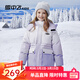 雪中飛童裝冬季新款兒童羽絨服加厚中長(cháng)款洋氣女大童漸變羽絨外套 風(fēng)鈴紫 150