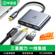 畢亞茲 Type-C轉hdmi/USB3.0/PD擴展塢蘋(píng)果電腦轉換器macbook 轉接頭手機接投影儀顯示器拓展塢USB-C分線(xiàn)
