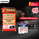 三星（SAMSUNG）256GB TF(MicroSD Express)P9固態(tài)存儲卡 適配Switch2游戲機運動(dòng)相機無(wú)人機內存卡 讀800MB/s