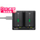 索尼（SONY）BC-ZD1雙槽充電器 FZ100電池充電器 適用A7M4 A7M3 A7R5 A7CII，FX3/30/ZV-E10M2等微單相機 ZD1+2塊FZ100原電【送京造快充套裝】