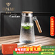 梵卡奇（FANKAQI）高檔冷水壺玻璃耐高溫大容量果汁涼茶壺家用泡涼水壺