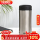 膳魔師（THERMOS）保冷保溫杯400ML高真空不銹鋼商務(wù)辦公保溫杯JCG-400C SBK