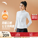 安踏超模輕暖T|加絨針織衫女裝秋冬季半拉鏈長(cháng)T內搭打底上衣162547403 【柔暖云感】紙莎白-1 M (女165)