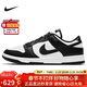 耐克NIKE男休閑板鞋 DUNK 新年禮物 運動(dòng)鞋DD1391-100白黑44