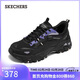 斯凱奇（Skechers）新年禮物云嵐閃穿鞋女鞋春戶(hù)外運動(dòng)鞋登山徒步鞋厚底老爹鞋180329