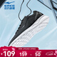 鴻星爾克輕質(zhì)跑步鞋防滑耐磨輕便休閑緩震運動(dòng)休閑慢跑鞋 正黑男款 43