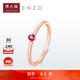 周大福ENZO精靈18K金鑲紅寶石藍寶石戒指尾戒EZV【多款可選】 EZV7950 4號