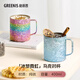 格麗思（GREENIS）純鈦馬克杯水杯家用茶杯咖啡杯杯子女生高顏值情侶對杯禮物 【冰夢霓虹】馬克對杯
