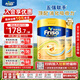 美素佳兒（Friso）港版金裝HMO嬰幼兒兒童成長(cháng)配方奶粉 3段2罐（新包裝800g）效期2703