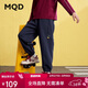 馬騎頓（MQD）男女童學(xué)院風(fēng)秋季新品運動(dòng)休閑衛褲跑步針織褲 藏青 140