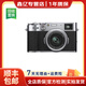 富士（FUJIFILM） X100V X100F X100T 復古文藝二手微單相機 富士X100V銀色 99新