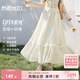 尚都比拉淺春系月光半身裙女裝溫柔優(yōu)雅風(fēng)高腰A字裙拼接木耳邊中長(cháng)網(wǎng)紗裙