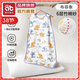 愛(ài)貝迪拉嬰兒紗布睡袋春夏季薄款寶寶背心式防踢被新生兒童夏天護肚子神器 【春夏6層竹棉18-28℃】布菲象 L碼（1~4歲，高85cm內蓋住腳）
