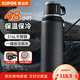 蘇泊爾（SUPOR）保溫杯大容量不銹鋼316L車(chē)載水壺戶(hù)外保溫杯商務(wù)高檔泡茶杯 曜石黑1000ml【316L+自帶茶杯】