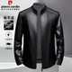皮爾卡丹【頭層綿羊皮】皮衣男秋冬商務(wù)休閑通勤百搭真皮立領(lǐng)合身挺括外套