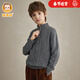 恒源祥男童羊毛衫半拉鏈領(lǐng)秋冬款學(xué)院風(fēng)針織衫中大童羊毛毛衣厚款上衣 格雷灰 170 /88A