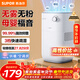 蘇泊爾（SUPOR）無(wú)霧加濕器4.5L臥室家用桌面大容量嬰兒孕婦除菌空氣凈化空調加濕禮物推薦EHTN-06AP年會(huì )禮品
