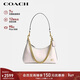 蔻馳（COACH）專(zhuān)柜款女士JULIET25號單肩包斜挎包手提包白色CW640情人節禮物
