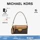 MICHAEL KORS【新年情人節禮物】邁克高仕 MK Fleur 小號雙肩帶手提斜挎包 深棕/橡果棕 252 小號