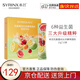 希蕓（syrinx）酵素乳酸菌綜合發酵果蔬粉10g*15袋/盒 酵素臺灣原裝果蔬粉水果 15袋*1盒